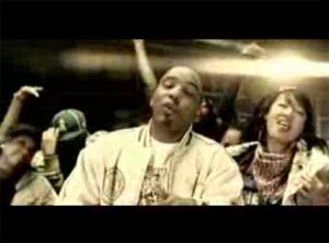 Mims Like This Video Still