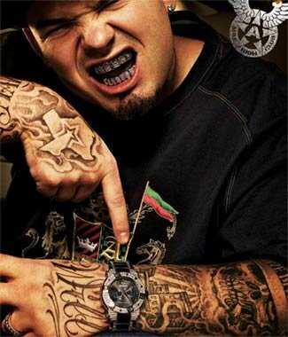 Picture of rapper Paul Wall