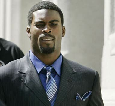 Photo of NFL star Michael Vick