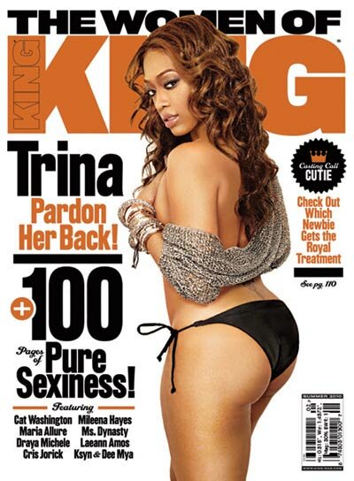 Photo of rapper Trina King Magazine cover - May 2010