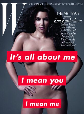 Magazine Cover - Kim Kardashian W Magazine 2010